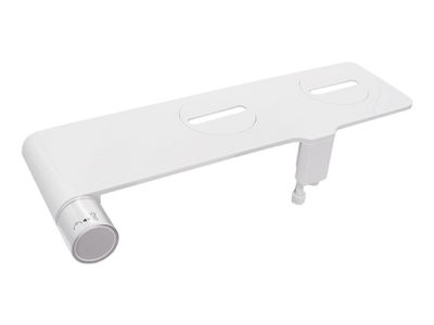 Nete Bidet Seat Attachments Co., Ltd